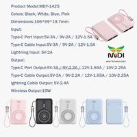 Batterie externe magnétique sans fil 10000 mAh avec câble intégré et support pliable, pack de batterie portable à charge rapide avec cordon