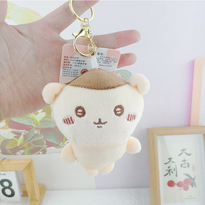 Portachiavi giapponese Chiikawa Jikawa ciondolo morbido peluche coniglio bambola fodera in rete - Product Image 4