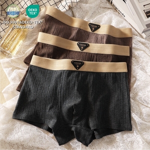 B6441 سراويل داخلية قطنية فاخرة للرجال بتصميم جديد، ملابس داخلية كلاسيكية مريحة وقابلة للتنفس بالجملة - Product Image 3