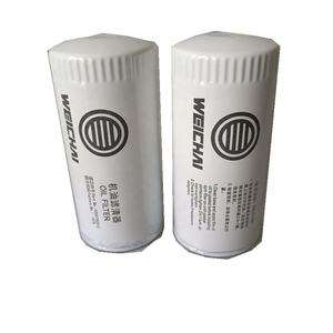 FILTER minyak asli 1000736512 860145955 1174421 untuk LW300FN <span class=keywords><strong>LW300KN</strong></span> PARTS <span class=keywords><strong>WHEEL</strong></span> <span class=keywords><strong>LOADER</strong></span> suku cadang - Product Image 1