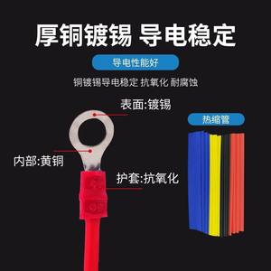 Bloques de Terminales Fanlian, 678 Piezas en Caja, Conectores de Plástico con Tubo Termocontraíble para Crimpado de Cables - Product Image 3