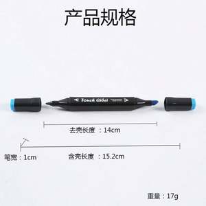 ปากกาสีน้ำหลากสี 60 สี ปากกาไฮไลท์อะคริลิค ปากกามาร์คเกอร์แบบถาวรสำหรับเขียนไวท์บอร์ด - Product Image 3