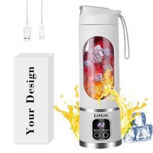 Nouvelle machine à glace pilée 0728, mixeur personnel rechargeable 50W pour les smoothies et les milkshakes, tasse de voyage offerte - Product Image 3