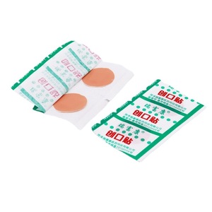 Pansements ronds Ruifukang, 100 pièces par boîte, de qualité médicale, pour les premiers secours - Product Image 1