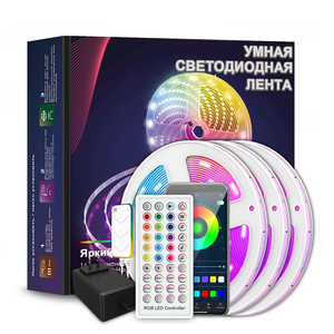 Décoration de salle de jeux, éclairage arrière de télévision, <span class=keywords><strong>ruban</strong></span> lumineux <span class=keywords><strong>LED</strong></span> mural de 5 m, bande lumineuse <span class=keywords><strong>LED</strong></span> intelligente, bandes lumineuses <span class=keywords><strong>LED</strong></span> flexibles 5050 RVB, Luses pour enfants - Product Image 6