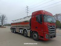 Camion-citerne Foton 8x6 de 20000-30000 litres en alliage d'aluminium avec options de direction à gauche et à droite – Ventes directes usine
