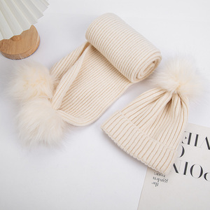 Super suave Beige negro invierno punto sombreros bufanda conjunto cálido INS color turbante bola oreja proteger gorro bebé niños niñas otoño - Product Image 1