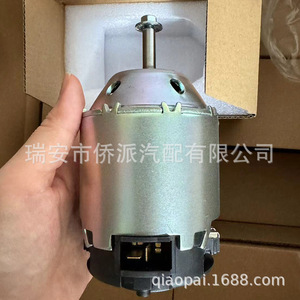 มอเตอร์โบลเวอร์นิสสัน 27225-9H60B 27225-8H90B พัดลมเหล็กทดแทนสำหรับระบบ HVAC ในรถยนต์ - Product Image 4