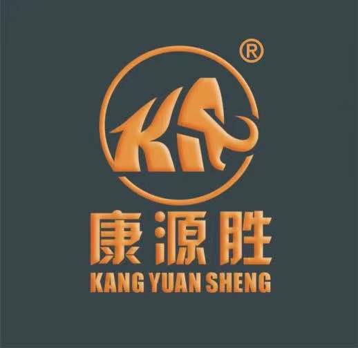 Chaozhou Xiangqiao Kangyuan Electronic Accessories Factory logo