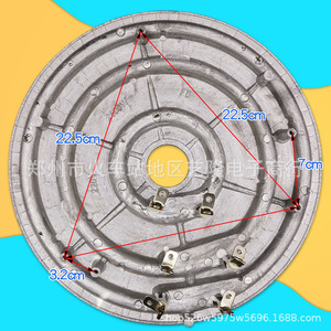 Plaque chauffante électrique en acier inoxydable, diamètre 31.5cm, pour pièces de cuiseur à riz, usage domestique - Product Image 2