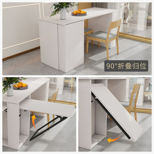 Betoci Hidden Folding Dining Table Rack Embedded Version Cold Rolled Steel Space Saving Modern Simple Style - Product Image 1