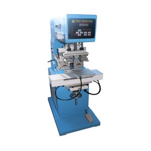 Two-Colour Semi-Automatic Shoe Pad Printer with Shuttle New Conditions Motor Pump Engine Core Components - Product Image 6