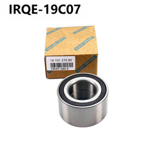 ชุดลูกปืนล้อรถยนต์ Irqe 19C07 สำหรับ Citroen C4 Picasso II อะไหล่ซ่อมทดแทน หมายเลขอะไหล่ 16 101 376 80 - Product Image 3