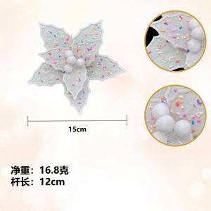 Flor Artificial de Terciopelo de Alta Gama, Flor Navideña, Nuevo Producto, Decoración Navideña, Flor Navideña - Product Image 2