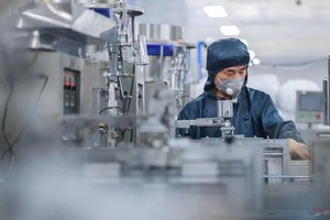 Дисплей Oem низкая цена Multi-paramet монитор пациента Ветеринарный монитор - Product Image 4