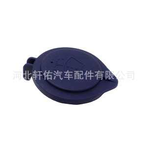 ฝาครอบหัวฉีดน้ำล้างกระจกหน้ารถยนต์ Xuanyou รุ่น 643237 ทำจากพลาสติก ขนาด 54 มม. 60 มม. 74 มม. สำหรับรถยนต์ Citroen C5 C6 Peugeot 3008 407 - Product Image 2