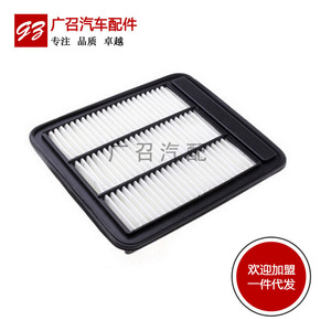 รับสมัครตัวแทนจำหน่ายไส้กรองอากาศสำหรับเครื่องยนต์เบนซินแลนด์วินด์ X8 2.0L 2.4L อะไหล่ทดแทน - Product Image 2
