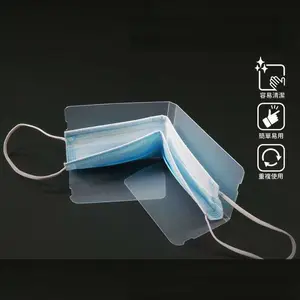Plastic Portable Folded disposable face msk keeper organizer
