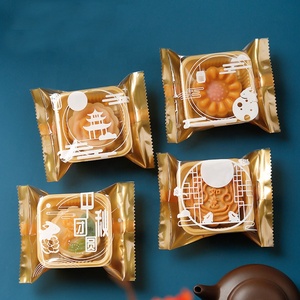 100pcs Mid-Autumn Day Moon Cake Plastic Cookie Bags with Gold Inside Trays Mooncake Packaging - Product Image 3