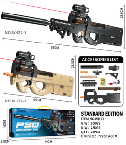 Pistolet à eau électrique P90 noir avec viseur laser infrarouge, jouet d'extérieur pour enfants - Product Image 1