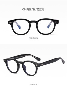 GG744 Nuevas <span class=keywords><strong>Gafas</strong></span> <span class=keywords><strong>con</strong></span> Filtro <span class=keywords><strong>de</strong></span> Luz Azul/Monturas Ópticas TR90 <span class=keywords><strong>Gafas</strong></span> Bloqueadoras <span class=keywords><strong>de</strong></span> Luz Azul/Monturas Ópticas Redondas - Product Image 6