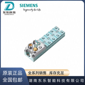 โมดูลพื้นฐาน Siemens 6ES7142-3BH00-0XA0 DP โมดูลอินพุตดิจิตอล IO - Product Image 5
