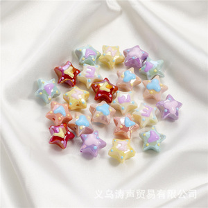 Acrylic Star <b>Beads</b> Two Tone Gradient Hand Painted Loose <b>Beads</b> For Jewelry Making DIY Accessories Mobile Phone Chain Spacers - Product Image 1
