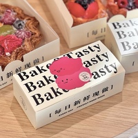 Boîte en papier pour emballage de tartelettes, impression personnalisée de qualité alimentaire, une ou deux pièces, design attrayant.