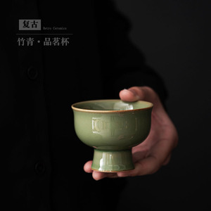 Tasse à thé en céramique rétro avec glaçure verte bambou pour usage personnel - Product Image 2