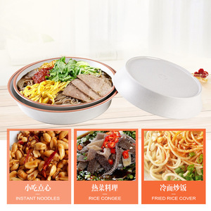 ชุดจานเมลามีนทรงกลมแบบเกาหลี สีส้มขาว สำหรับราเมน หม้อไฟ ซุป ใช้ในโรงแรม - Product Image 5