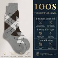 Chaussettes mi-mollet pour hommes en coton peigné, motif Argyle, épaisses et chaudes pour l'hiver, style décontracté et professionnel, personnalisables avec logo