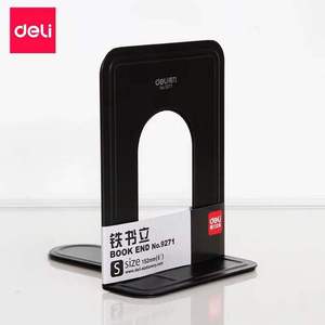 Deli Metal Bookend 152mm S Size Steel Book Holder For Student Library Use - Product Image 1