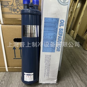 เครื่องแยกน้ำมัน AIRMENDER รุ่น S-5511F S-5513F S-5515F สำหรับระบบทำความเย็น โครงสร้างโลหะ - Product Image 4