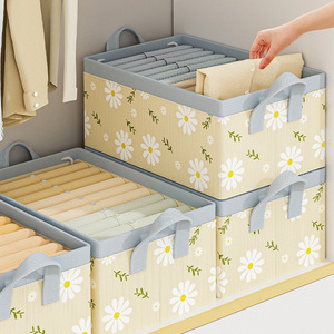 Clothing Organizer Storage Box Rectangle 20-35L Cotton Fabric For Wardrobe Clothes Pants Linen Home Use - Product Image 3