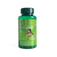 Comprimés d'extrait de thé Oolong Alisma Cassia Feuille de Lotus - Complément Minceur et Soutien Métabolique pour Femmes