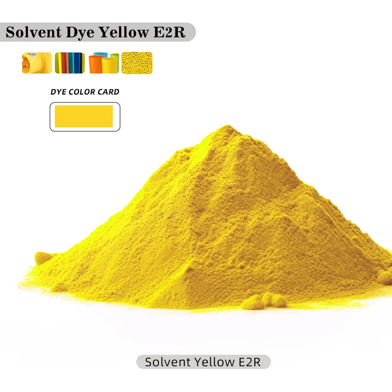 Macrolex الأصفر E2R المذيب المقاوم للحرارة العالية صبغ الأصفر E2Rأدوات الصباغ البلاستيكية حمراء الطور مسحوق الأصفر