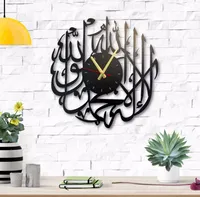 Jam Dinding Islami Allah Alhamdulillah Kaligrafi Arab Jam Dinding Logam Dekorasi Rumah Muslim Seni Hadiah Pribadi