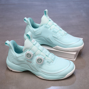Chaussures de sport en mesh unisexes, fermeture à double anneau, antidérapantes, respirantes pour l'été, semelle extérieure en caoutchouc, semelle intermédiaire en EVA - Product Image 1
