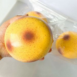 Jouet géant en forme de pomme de terre liquide à récupération lente pour la décompression et le soulagement du stress - Product Image 1