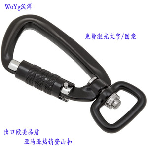 Mousqueton en aluminium WoYg pour chien, 16 mm, rotation automatique, verrouillage rapide, crochet de laisse pour animaux de compagnie - Product Image 3