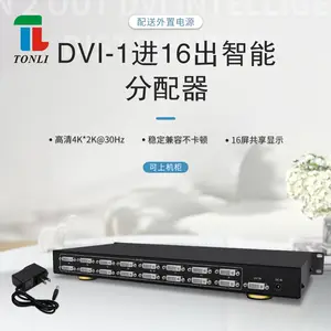 מחיצת DVI 1 ב-16 מתוך 16 יציאות מחיצת מסך חיבור תלת מימדי 4K 1080P עם התקנת ארון 1U