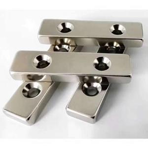 מפעל מותאם אישית טוב מחיר Neodymium מגנט N38 <span class=keywords><strong>N45</strong></span> N52 זול סופר חזק N52 בלוק Neodymium מגנט למכירה - Product Image 5