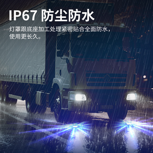 Mới Nhất Thiết Kế Màu Kép 30V Xe Tải Chỉ Số Chiều Rộng Ánh Sáng Bên Ánh Sáng Cho Thuyền Marine Trike Xe Tải Xe SUV Du Thuyền RV - Product Image 6