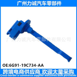 Nuevo Sensor de Temperatura Interior para Mondeo Kuga MKZ, 6G9119C734AA 304359, Aplicable a Varios Modelos - Product Image 5