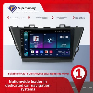Autoradio Android pour TOYOTA <span class=keywords><strong>Prius</strong></span> Plus <span class=keywords><strong>V</strong></span> Alpha 2012-2017, Apple CarPlay, stéréo, caméra 360°, 1,8 GHz - Product Image 2