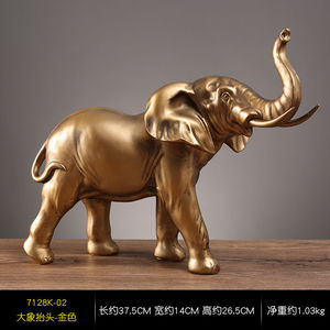 Estatuas Decorativas de Resina de Lujo, Decoración de Interiores para Sala de Estar, Oficina, Vinoteca, Estantería, Mueble para <span class=keywords><strong>TV</strong></span> - Product Image 1
