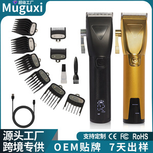 Tondeuse à cheveux électrique professionnelle avec écran LCD, longueurs réglables, chargement USB, étanche, pour hommes et femmes, pour la coupe de la barbe - Product Image 4