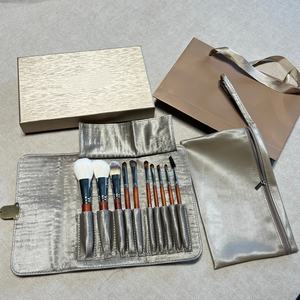 Nuevo Set de 10 Brochas de Maquillaje 2026 con Estuche de Viaje, Brochas Suaves para Rubor, Cejas, Contorno y Labios, Personalización de Marca Privada - Product Image 1