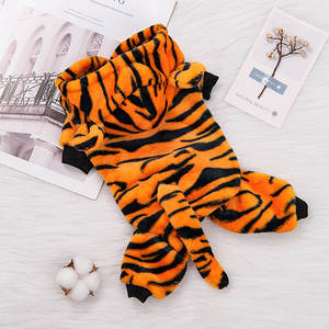 Costume d'hiver pour animaux domestiques, cosplay chat, tigre, Halloween, chien - Product Image 6
