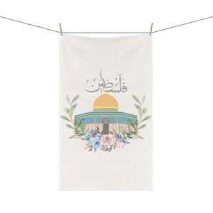 <b>Gifts</b> for <b>Muslims</b> Palestine Kitchen Towel - Product Image 3